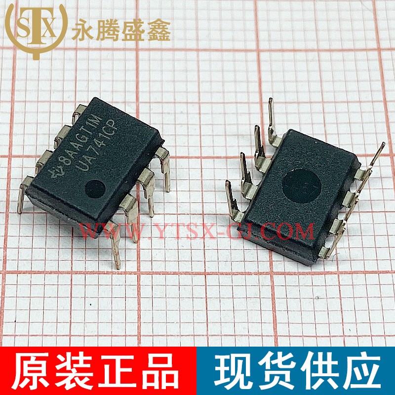 UA741CP